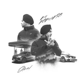 1 OF 1 Cover