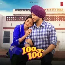 100 Cho 100 - Akaal Cover