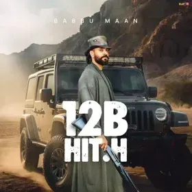12B HIT.H Cover