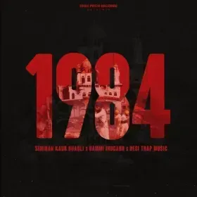 1984 Cover