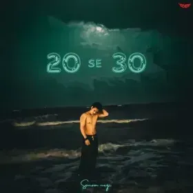 20 Se 30 Cover