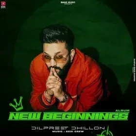 Dil Mera Cover