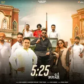 5:25 (Sarpanchi) Cover