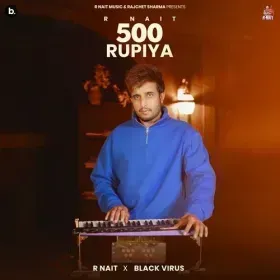 500 Rupiya Cover