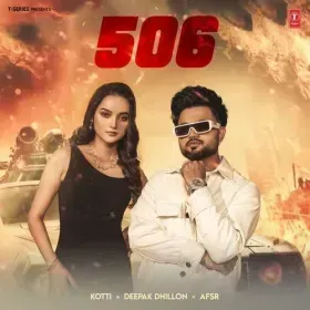 506 Cover