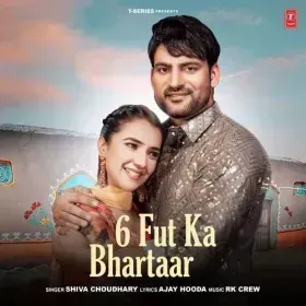 6 Fut Ka Bhartaar Cover