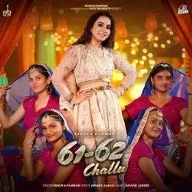 61-62 Challu Cover