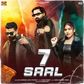 7 Saal Cover
