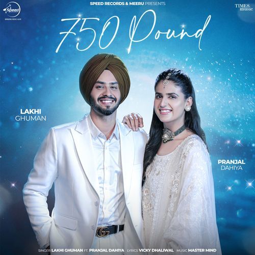 750 Pound - Lakhi Ghuman Cover
