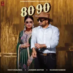 80 90 - Vicky Dhaliwal Cover