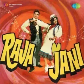 Kitna Maza Aa Raha Hai Cover