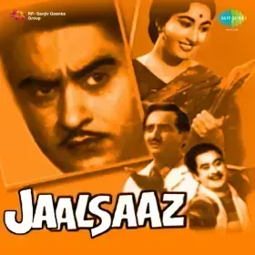 Teri Nazar Ne Kiya Kya Ishara Cover