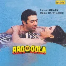 Aaya Aaya Cover