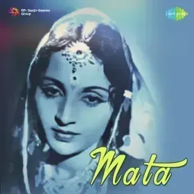 Man Ka Mor Mera Cover