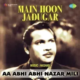 Aaj Ham Apne Hi Dil Se Cover
