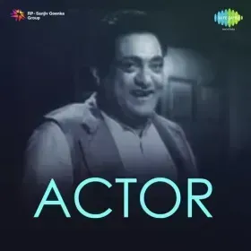 Aa Bhi Jao Sajna Cover