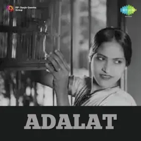 Beet Gaya Prabhu Ram Ka Raj Re Cover
