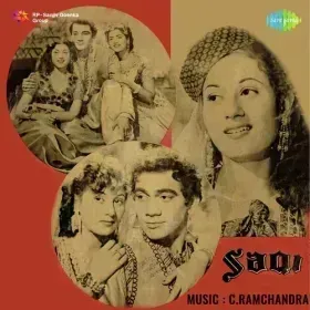 Dil Pehla Aur Pyar Doosra Cover