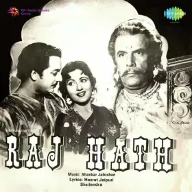 Aaja Aaja Nadiya Kinare Cover