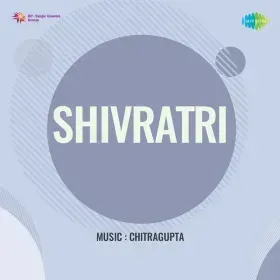Aa Gai Mahashivratri Cover