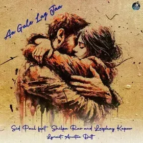 Tera Mujhse Cover