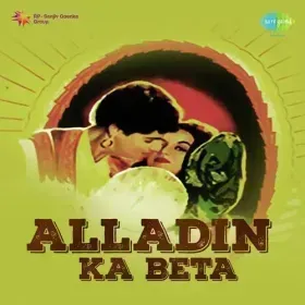 Aa Gaya Hai Waqt Maut Ka Cover