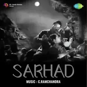 Aaja Re Na Ja Re Lage Na Mora Jiya Cover