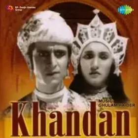 O Ballo Soch Ke Mele Jana Cover