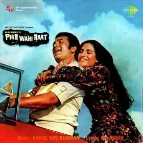 Phir Wohi Raat Cover