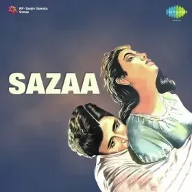Ham Pyar Ki Baazi Haare Cover