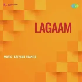 Main Rahoon Na Rahoon Cover