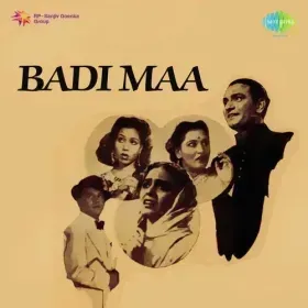 Aa Intezar Hai Tera Cover
