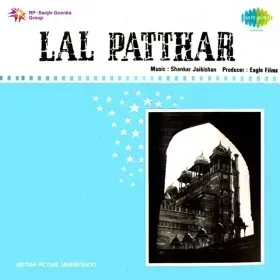 Phoolon Ki Sej Cover