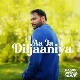 Aa Ja Diljaaniya  - Amrinder Gill Cover