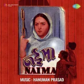 Loot Le Khushiyon Ke Ae Dil Cover