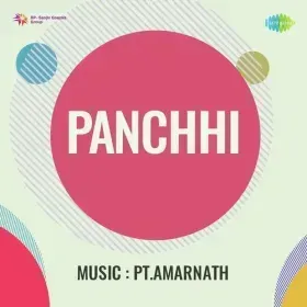Unhone Mohabbat Ki Duniya Cover