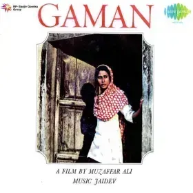 Ajeeb Saaneha Mujh Par Guzar Gaya Cover