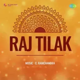 Dil Jo De Doongi Raja Cover