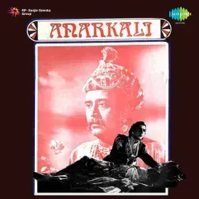 Zindagi Pyar Ki Do Char Ghadi Cover