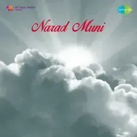 Tame Dhani Hun Dhaniyani Cover