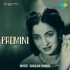 Ankhion Ki Ot Piya Dil Men Base Cover