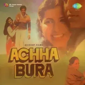 Aa Jao Yahan Cover
