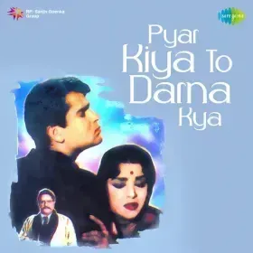 Dil Tumko De Diya Jane Jigar Cover
