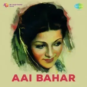 Kisne Mere Man Ke Taar Hilaye Cover