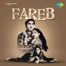 Ae Zindagi Ke Saathi Cover