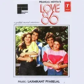 Mere Chehre Se Apni Nigahen Cover