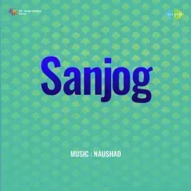 Kis Taraf Ko Dhyan Hai Tera Cover