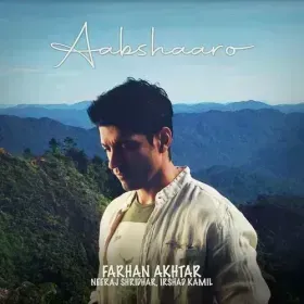 Aabshaaro Cover