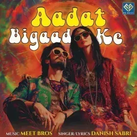 Aadat Bigaad Ke Cover