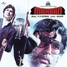 Asli Kya Hai Cover